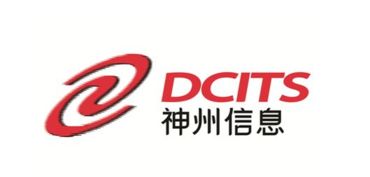 神州信息000555 短期上涨到尽头，后期迎来黑马调整与集成服务新机遇
