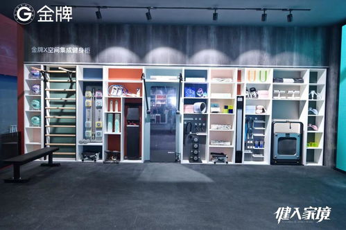 金牌集成服务 以好品牌、好产品、好服务赋能装企合作新篇章